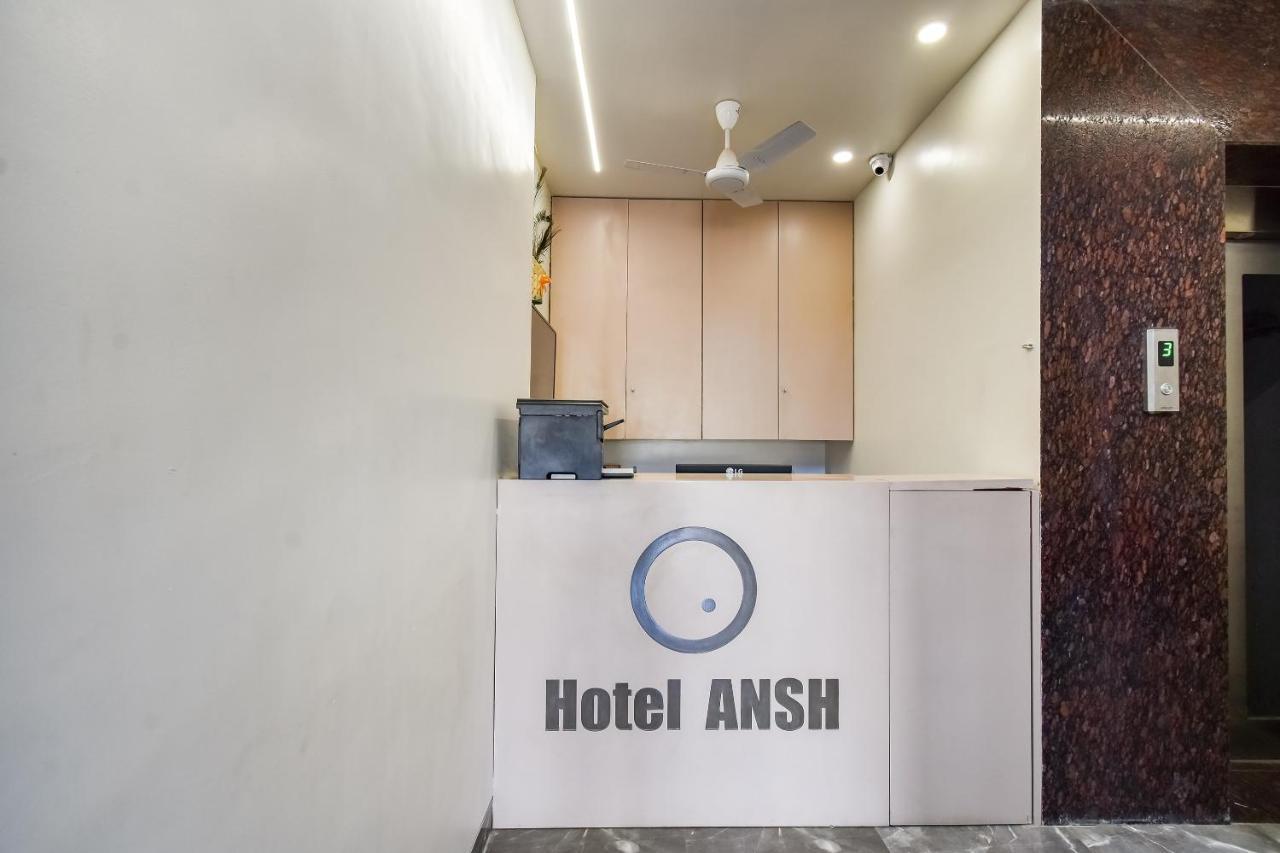 Capital O 71866 Hotel Ansh Aurangabad  Eksteriør bilde