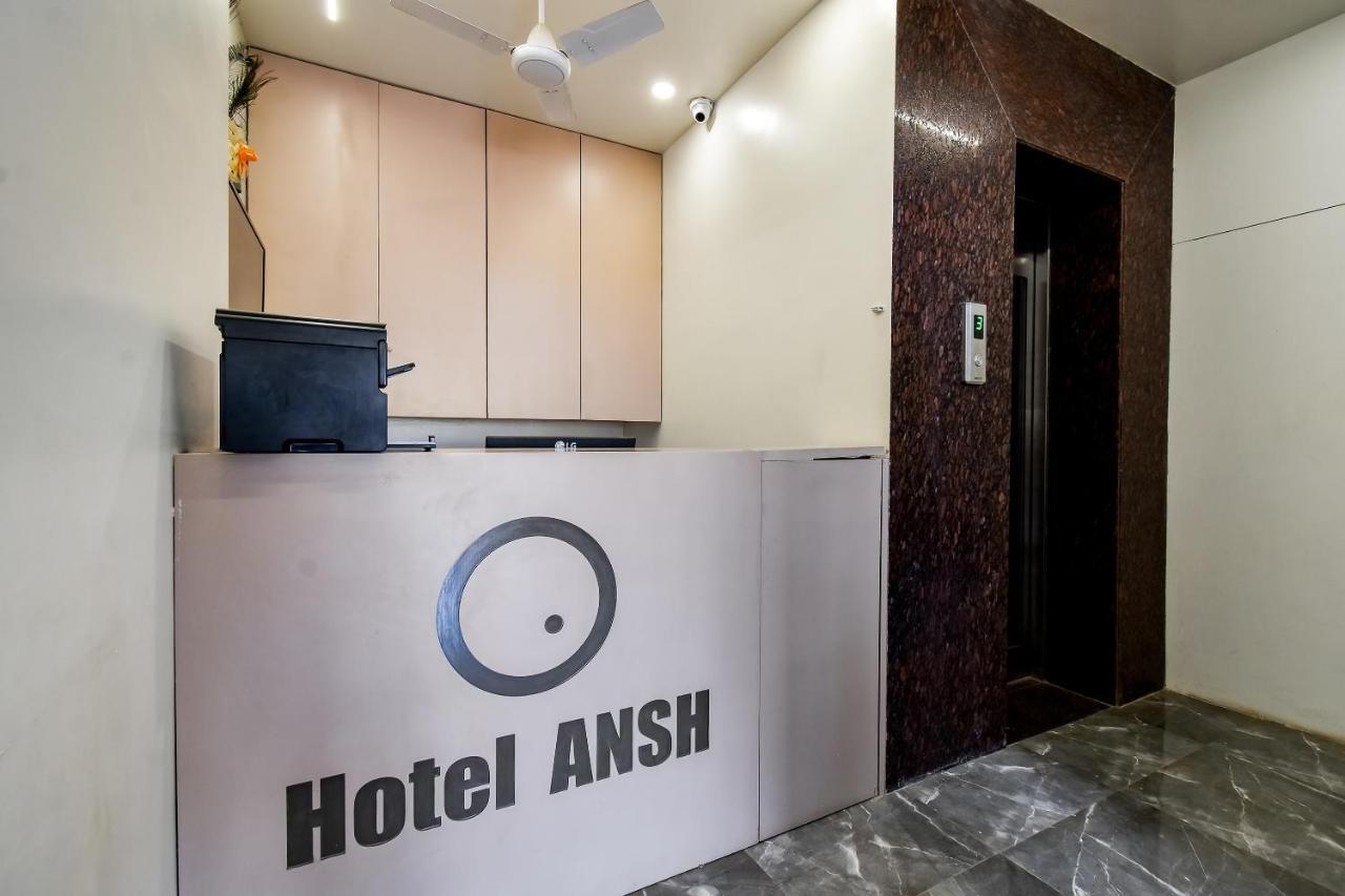 Capital O 71866 Hotel Ansh Aurangabad  Eksteriør bilde